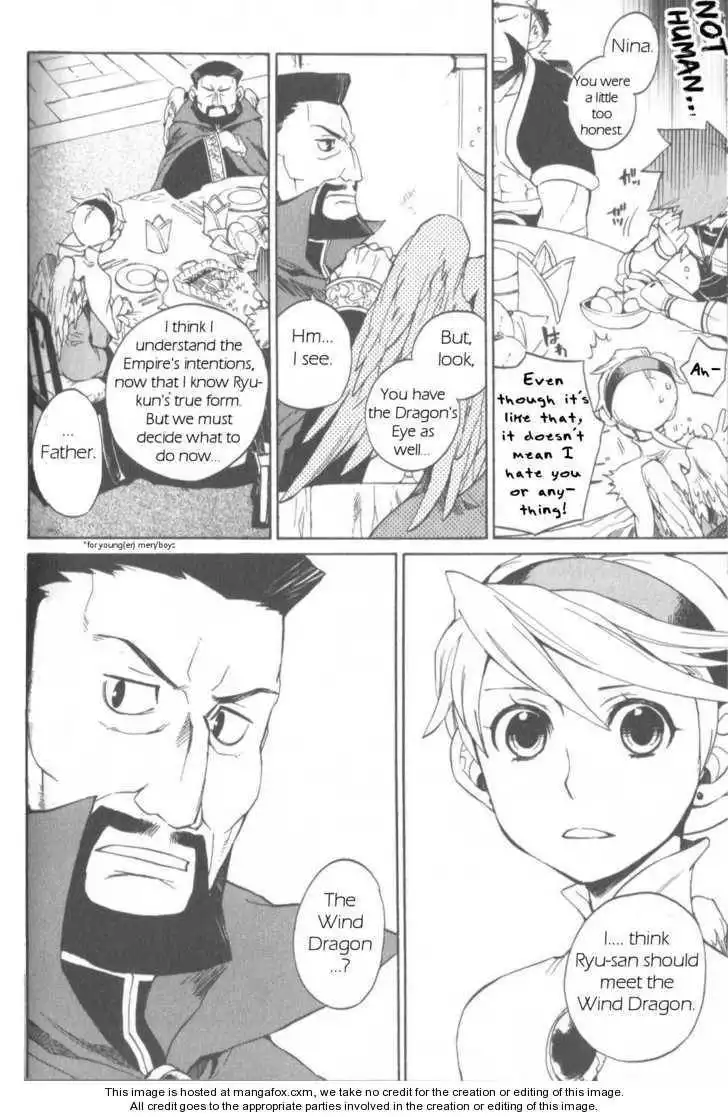 Utsurowazarumono Breath Of Fire IV Chapter 9 9